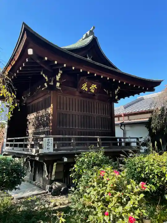 五條天神社(東京都)