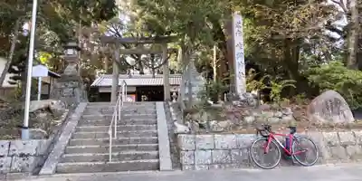 咋岡神社(京都府)