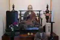 西福寺(京都府)