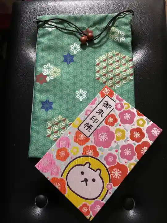 鎮國寺(福岡県)