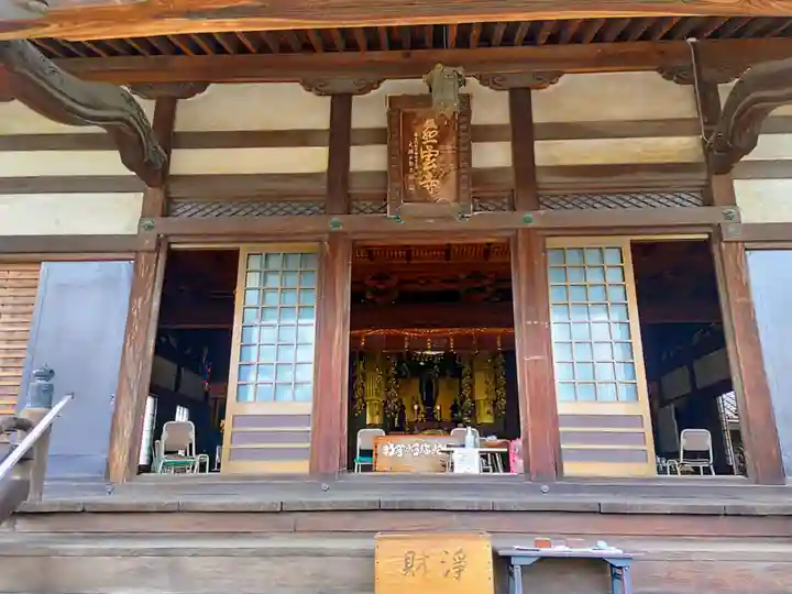 慈雲寺の本殿・本堂