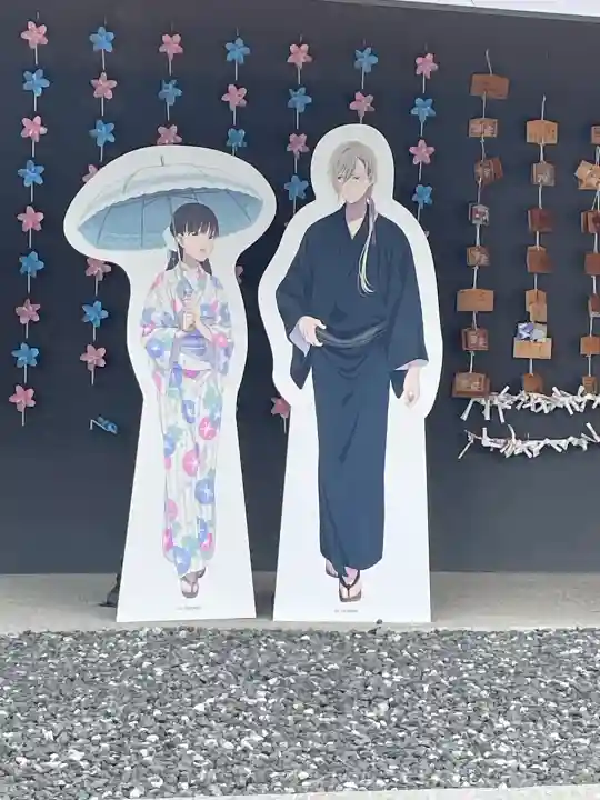 武蔵野坐令和神社の{uncategorized: "未分類", other: "その他", undefined: "問題あり", building: "その他建物", grave: "お墓", sacred_gate: "鳥居", guardian: "狛犬", statue: "像", buddha: "仏像", history: "歴史", nature: "自然", garden: "庭園", animal: "動物", pagoda: "塔", temizu: "手水舎", mountain_gate: "山門・神門", sanctuary: "本殿・本堂", subordinate: "末社・摂社", art: "芸術", scenery: "景色", jizo: "地蔵", ema: "絵馬", goshuin: "御朱印", omikuji: "おみくじ", items: "授与品その他", amulet: "お守り", goshuincho: "御朱印帳", eats: "食事", festival: "お祭り", votive_dance: "神楽", shichigosan: "七五三参", wedding: "結婚式", experience: "体験その他", initially: "初詣", around: "周辺", anti_infection: "感染症対策"}