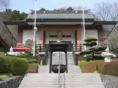 相模寺(神奈川県)