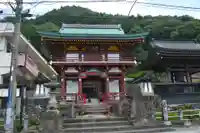 智光院長安寺(山梨県)