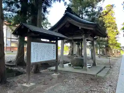 新宮熊野神社(福島県)