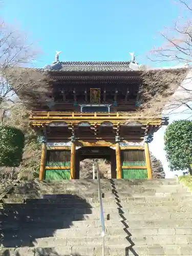 柳沢寺(群馬県)