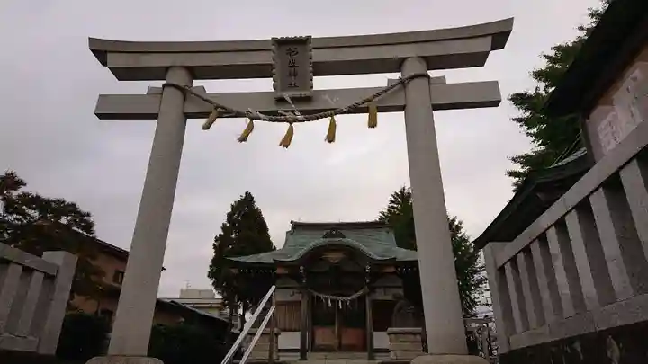 三保杉山神社の鳥居