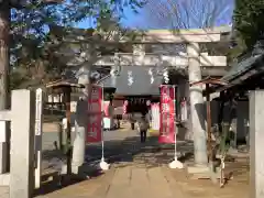 尉殿神社の鳥居