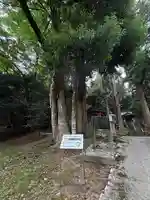 十二相神社(滋賀県)