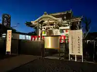 不忍池大黒天堂の初詣