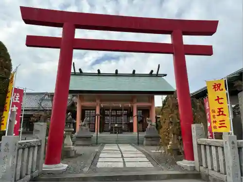 住吉神社(神奈川県)