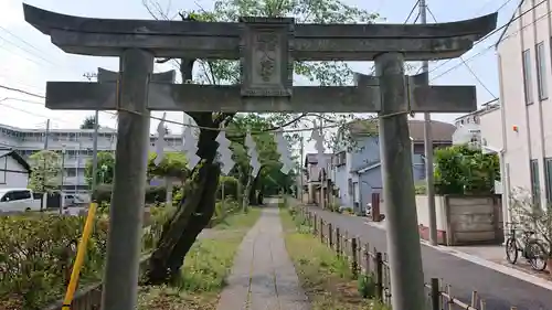 武蔵國府八幡宮の鳥居