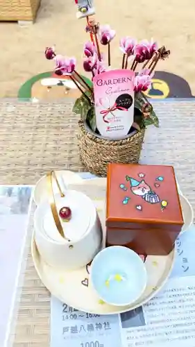 戸越八幡神社の授与品その他