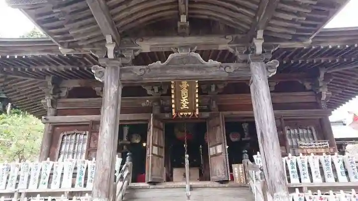 普光寺のその他建物