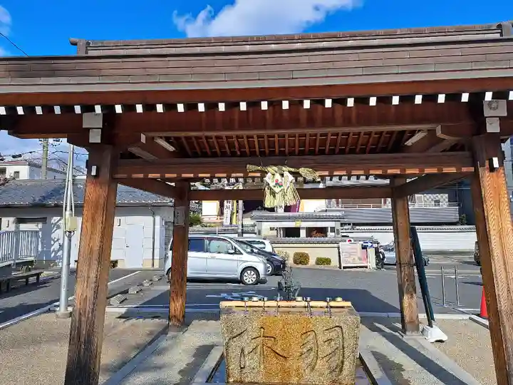 秋葉山圓通寺(愛知県)