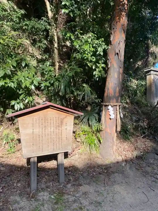 高瀧神社の{uncategorized: "未分類", other: "その他", undefined: "問題あり", building: "その他建物", grave: "お墓", sacred_gate: "鳥居", guardian: "狛犬", statue: "像", buddha: "仏像", history: "歴史", nature: "自然", garden: "庭園", animal: "動物", pagoda: "塔", temizu: "手水舎", mountain_gate: "山門・神門", sanctuary: "本殿・本堂", subordinate: "末社・摂社", art: "芸術", scenery: "景色", jizo: "地蔵", ema: "絵馬", goshuin: "御朱印", omikuji: "おみくじ", items: "授与品その他", amulet: "お守り", goshuincho: "御朱印帳", eats: "食事", festival: "お祭り", votive_dance: "神楽", shichigosan: "七五三参", wedding: "結婚式", experience: "体験その他", initially: "初詣", around: "周辺", anti_infection: "感染症対策"}