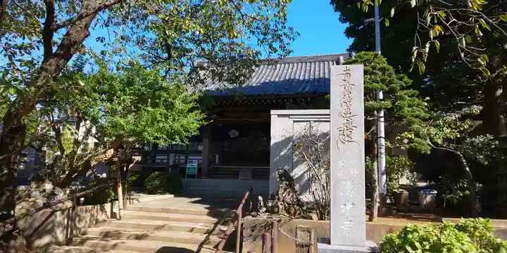 清水寺のその他建物