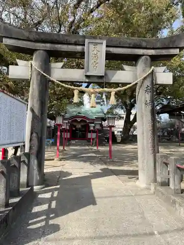 天満神社(福岡県)