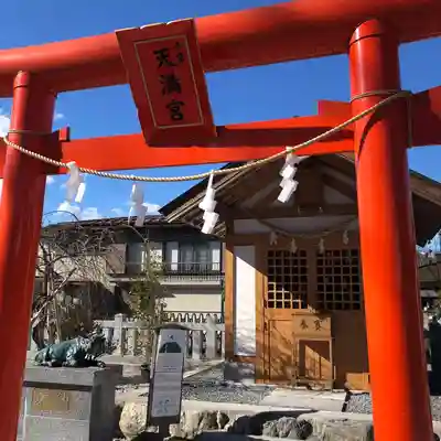 秩父今宮神社(埼玉県)