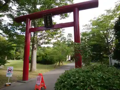 多賀神社の鳥居