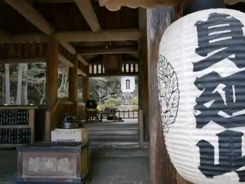 身延山 祖廟拝殿のその他建物