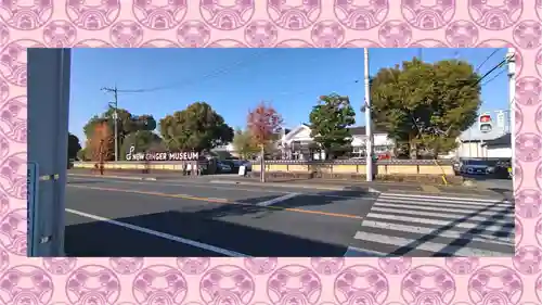 ジンジャー神社(栃木県)