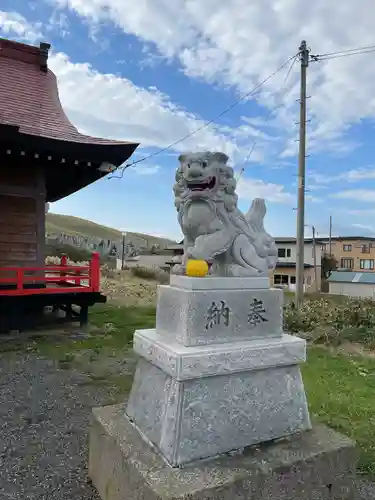 襟裳神社の狛犬