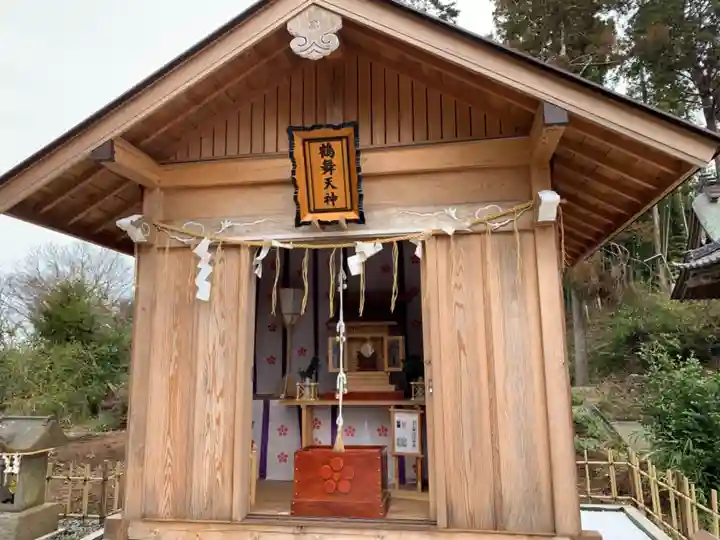 六手八幡神社の末社・摂社