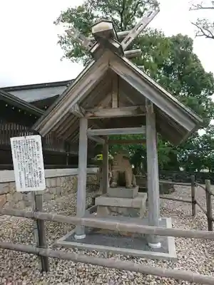 丹後一ノ宮 元伊勢 籠神社の狛犬