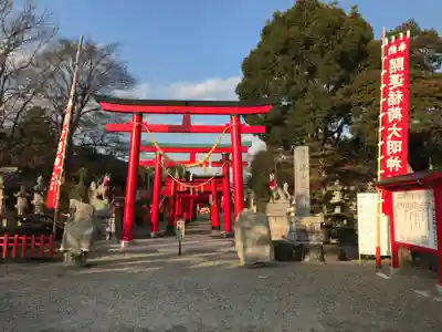 海山道神社(三重県)