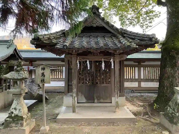和霊神社の末社・摂社