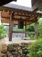 瑞巌寺(岐阜県)