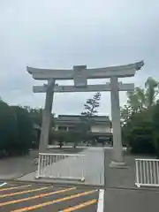 田縣神社(愛知県)