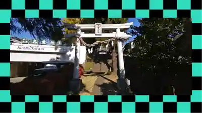 九重神社(埼玉県)