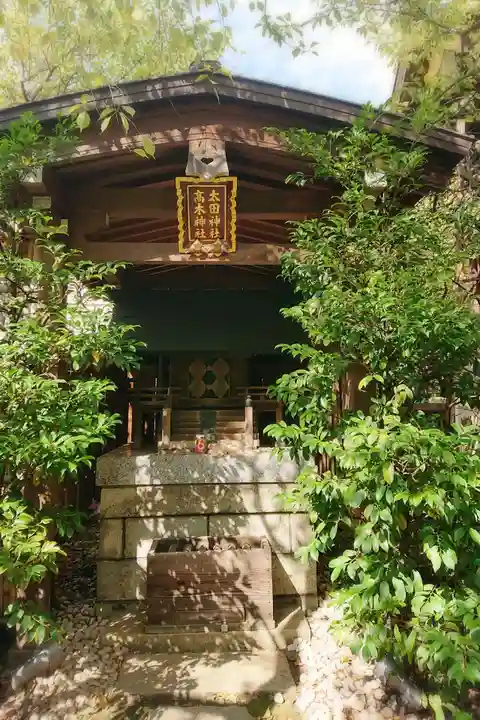 牛天神北野神社の末社・摂社