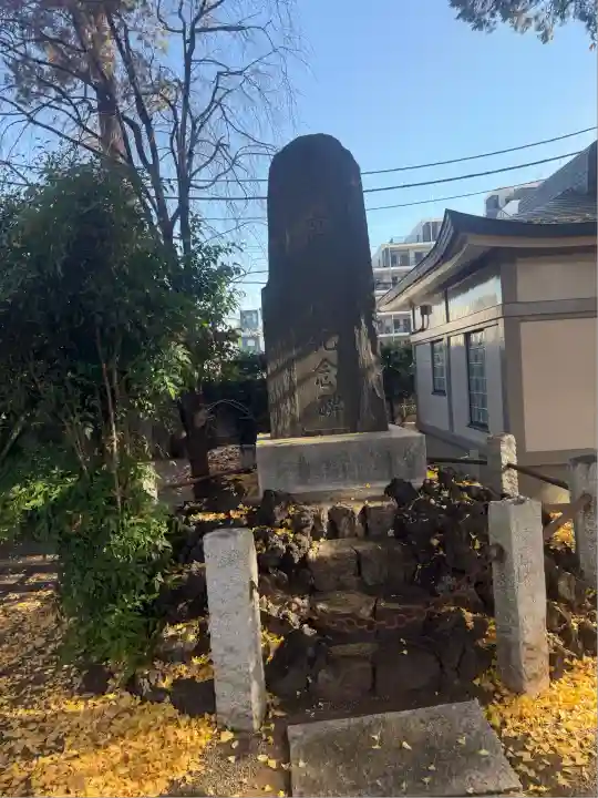 八幡大神社(東京都)