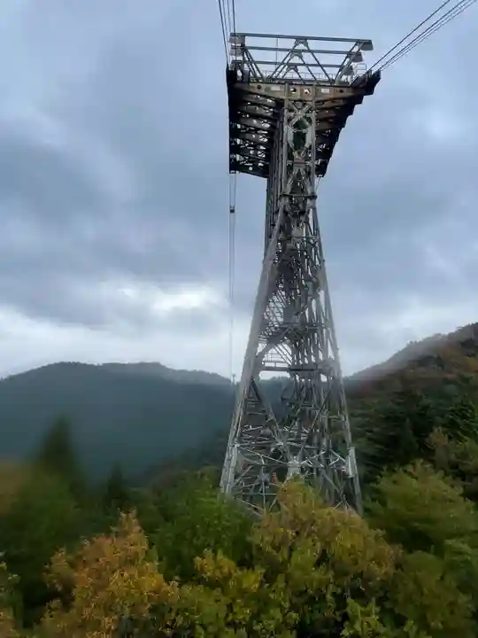 太龍寺(徳島県)