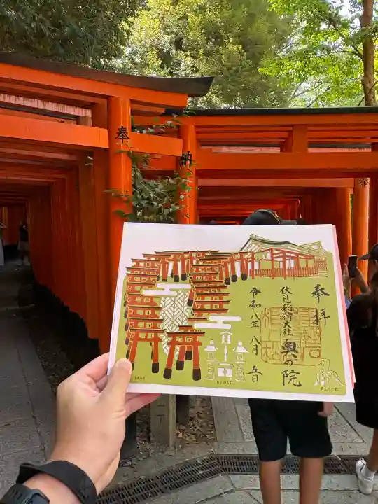 伏見稲荷大社(京都府)