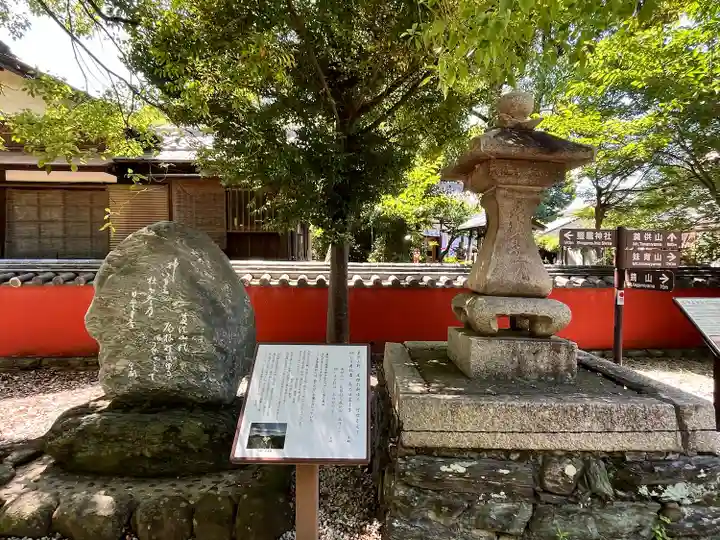 玉津島神社(和歌山県)
