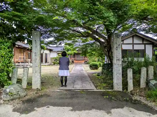 宗延寺の山門