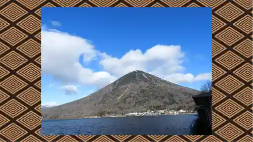 日光二荒山神社中宮祠(栃木県)