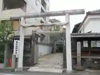 高松神明神社の鳥居
