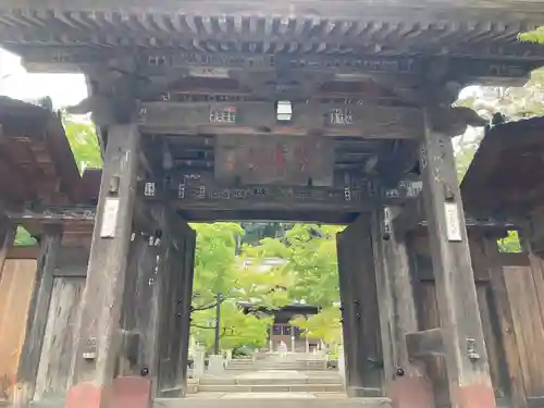 修禅寺の山門