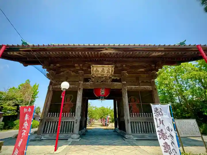 大聖寺(埼玉県)