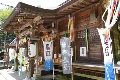 滑川神社 - 仕事と子どもの守り神の本殿・本堂