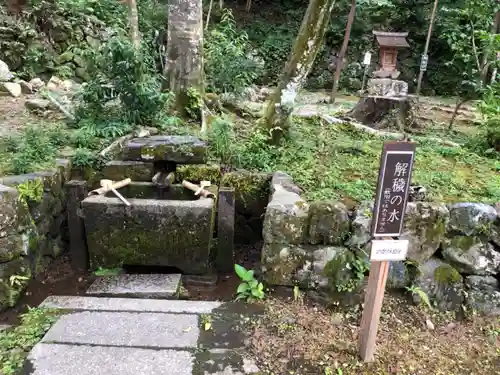 月読神社（松尾大社摂社）の手水舎