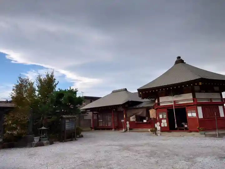 明智寺(埼玉県)