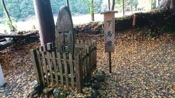 八幡神社(武芸八幡宮)のその他建物