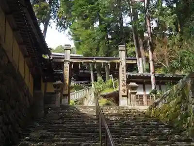 長命寺(滋賀県)