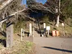 壽命院 永徳寺の建物その他